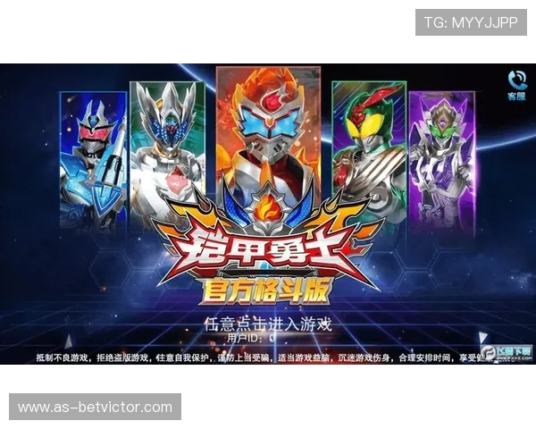 温州印象城铠甲勇士游戏机探秘 玩转超级英雄冒险世界